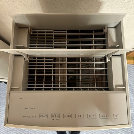 【極美品】DAIKIN ダイキン 空気清浄機 2023年製  ホワイト　MCK704AKS-W