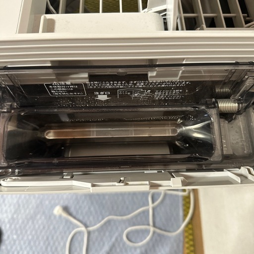 【極美品】DAIKIN ダイキン 空気清浄機 2023年製  ホワイト　MCK704AKS-W