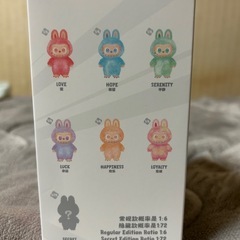 ラブブ Big into Energy 未開封/正規品の画像