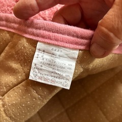 お取引決定
の画像