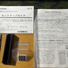 Pioneer APS-WF01J-2 ワイヤレスドックの画像