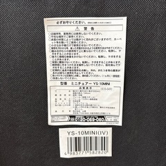 折りたたみチェア
の画像