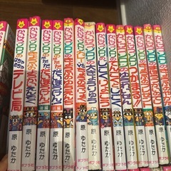 ⭐︎10月14日まで⭐︎かいけつゾロリ10冊600円20冊1100円の画像