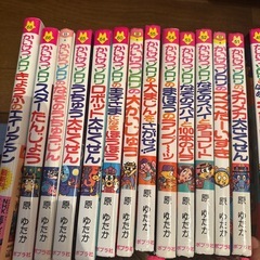 ⭐︎10月14日まで⭐︎かいけつゾロリ10冊600円20冊1100円の画像