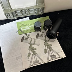 名機! VIXEN R200SS 鏡筒 天体望遠鏡 付属品多数 元箱付きの画像