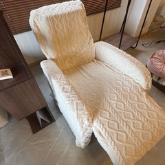 リクライニングソファチェア(小さい方)の画像