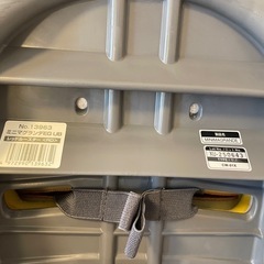 コンビ　ベビーシート　ミニマグランデエッグショックUBの画像