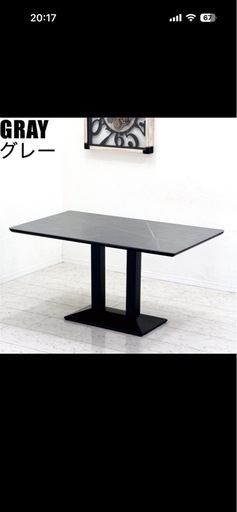 セラミックテーブル