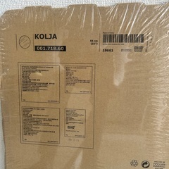 KOLJA 壁掛け鏡 85cmの画像