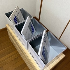 けっこうデカい缶カン3個の画像