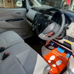 日産 デイズ 走行 7.7万キロ 26年式 キーレス 電動格納ミラー CD ラジオ エアコン パワステの画像