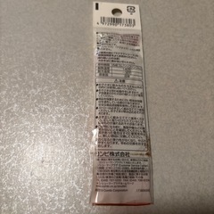 ラクマグストローの画像
