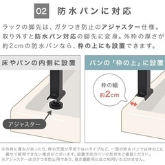 ランドリーラック　ウォルナット✖️ブラック　棚　洗濯機上の画像