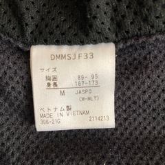DESCENTE（デサント） メンズ ウインドジャケット HEAT NAVI SOLOジャケット DMMSJF33 （ネイビー）の画像