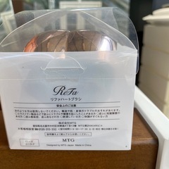 【未使用品】Refaハートブラシの画像