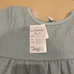 女の子95トップスグリーンの画像