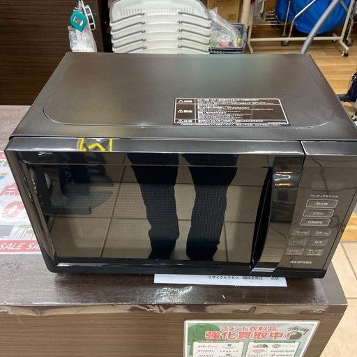 アイリスオーヤマ 電子レンジ【リサイクルフカツ岡崎倉庫店】251004SM-1