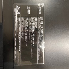 アイリスオーヤマ 電子レンジ【リサイクルフカツ岡崎倉庫店】251004SM-1の画像