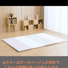 大阪熊 マット付きベビーゲートの画像