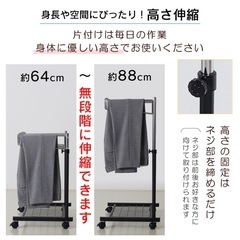 【ご購入者様確定済】スラックスハンガー　20本掛けの画像