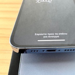 Apple iPhone 13 Pro シエラブルー本体　256GB 箱付きの画像
