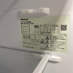Panasonic  2ドア冷蔵庫【トレファク東大阪店】の画像