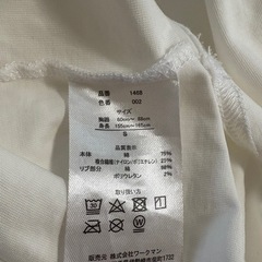 ワークマン　Ｔシャツの画像