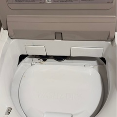 日立　BW-DV90B 洗濯機の画像
