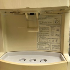 【日立】冷水専用 ウォータークーラー 「中古」RW-128B 排水ホース付き ワンタッチレバー式 単相100V 貯水式 卓上形の画像
