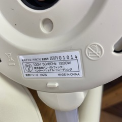 電気ケトル 1Lの画像