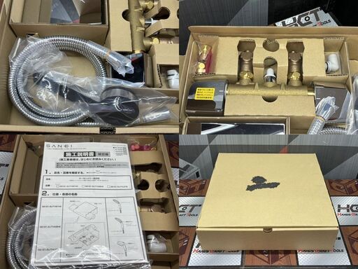 【未使用】SANEI SB181-5UTHB1HK サーモシャワー混合栓【ハンズクラフト佐賀】