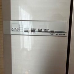 【引越し断捨離出品中⭐︎】465L 三菱ノンフロン冷蔵庫の画像