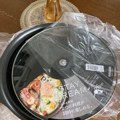 【未使用】フッ素加工IH対応2色鍋【26センチ】の画像