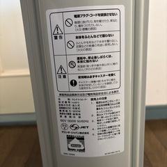 デロンギ　オイルヒーター　取り扱い説明書つきの画像