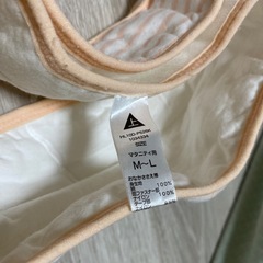 腹帯 ピジョン M L サイズ マタニティ 妊娠 妊婦 安産の画像