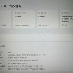 Panasonic レッツノート / Microsoft Office 2019 Home & Business / 高速SSD256GB / メモリ8GBの画像