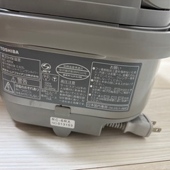 IH炊飯器　東芝　3.5合の画像