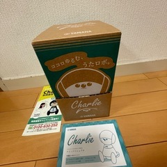 コミュニケーションロボット　YAMAHA チャーリーの画像