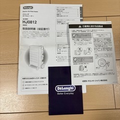 デロンギ　オイルヒーター　取り扱い説明書つきの画像