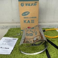 噴霧器（人力圧縮・肩掛け型）の画像