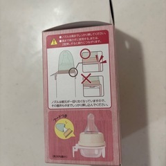 紙パックミルク用ちくび乳首の画像