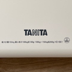 TANITA 体重計の画像