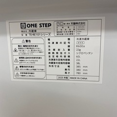 ONE STEPの画像