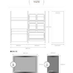 リトルプリンセス　2WAYブック＆小物収納の画像