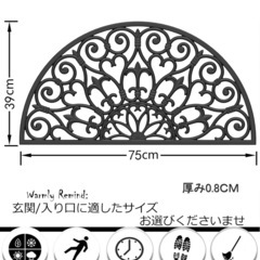 【10/9まで】玄関マット 屋外   ブラウンの画像
