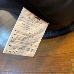 ニトリ回転座椅子の画像