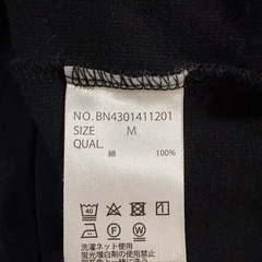 Ｔシャツの画像