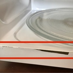 Te113●札幌市内 配達無料●2018年製 アイリスオーヤマ 電子レンジ IMB-T174-5-W ホワイト●USEDの画像