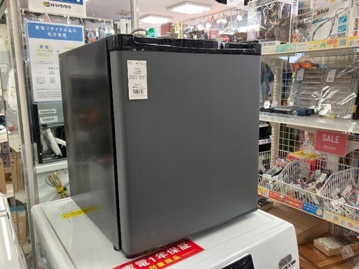 MAXZEN 33L 1ドア冷凍庫 JF033HM01 MAXZEN JF033HM01GR [グレー] 価格比較 - 価格.com