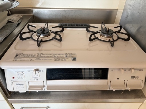 都市ガス 13A 59cm ホワイトガステーブルコンロ
